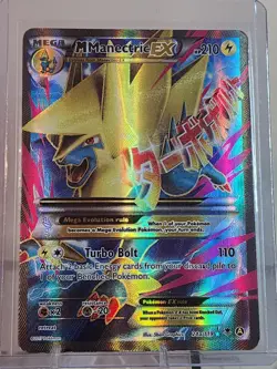 Pokemon TCG: Mega Manectric-EX 24/119 Phantom Forces Holo LP/MP - Image 1