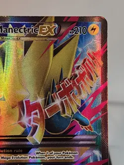Pokemon TCG: Mega Manectric-EX 24/119 Phantom Forces Holo LP/MP - Image 4