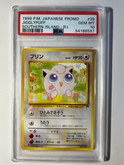 1999 Pokemon Japanese Southern Islands Promo - Jigglypuff #39 - PSA 10 Gem Mint - Image 1