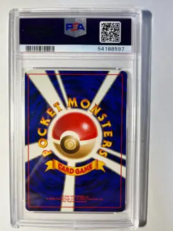 1999 Pokemon Japanese Southern Islands Promo - Jigglypuff #39 - PSA 10 Gem Mint - Image 2