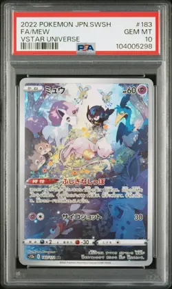 2022 POKEMON JPN SWORD & SHIELD VSTAR UNIVERSE #183 FULL ART/MEW PSA 10 - Image 1