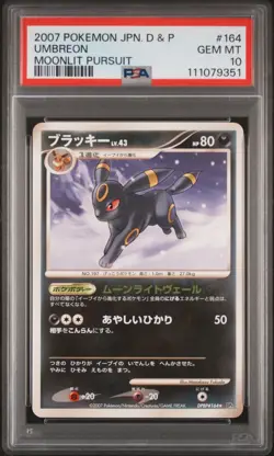 2007 POKEMON JPN DIAMOND & PEARL MOONLIT PURSUIT #164 UMBREON PSA 10 - Image 1