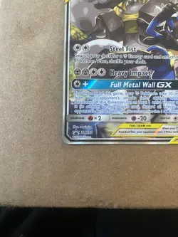 Lucario & Melmetal Gx SM192 Sun & Moon Promo Pokemon TCG (NM) - Image 4