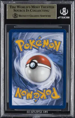 2022 POKEMON SWORD & SHIELD SILVER TEMPEST ALT FULL ART UR #186 LUGIA V BGS 9.5 - Image 2