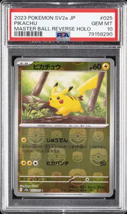 2023 POKEMON JPN SV2A-POKEMON 151 MASTER BALL REVERSE HOLO #025 PIKACHU PSA 10 - Image 1