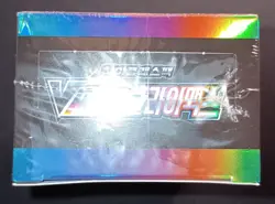 Stock In US Pokemon High Class Pack VMAX Climax Box Sealed s8b Korean ver. - Image 5