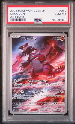 2023 POKEMON JPN SV3A-RAGING SURF ART RARE #069 GROUDON PSA 10 - Image 1