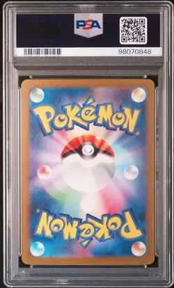 2023 POKEMON JPN SV3A-RAGING SURF ART RARE #069 GROUDON PSA 10 - Image 2
