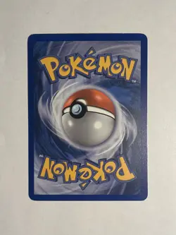 Pokemon TCG - Banette (4/108) EX Power Keepers - Holo Rare - NM - Image 2