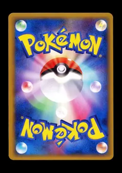 Pokemon Japanese Kyogre Ex Promo 027/PLAY Moderately Played - Image 2