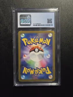 CGC 9.5 New 10 GEM MINT Japanese Pokemon 2022 Gengar 074/071 CHR Dark Phantasma - Image 2