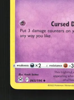 Haunter 065/196 NM Lost Origin English Pokemon Card TCG - Image 2