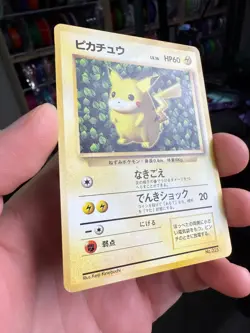 (MP) Ivy Pikachu Non-Glossy 025 1996 Keiji Kinebuchi Japanese Pokemon Card - Image 2