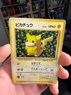 (MP) Ivy Pikachu Non-Glossy 025 1996 Keiji Kinebuchi Japanese Pokemon Card - Image 3