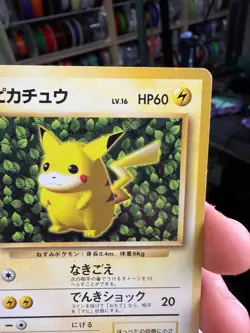 (MP) Ivy Pikachu Non-Glossy 025 1996 Keiji Kinebuchi Japanese Pokemon Card - Image 4