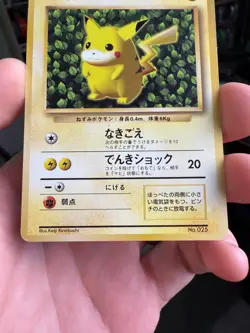 (MP) Ivy Pikachu Non-Glossy 025 1996 Keiji Kinebuchi Japanese Pokemon Card - Image 5