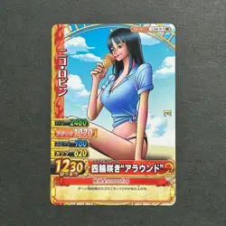 M1405 Nico Robin C254 Japanese One Piece Berry Match Carddass Card - Image 1