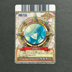 M1405 Nico Robin C254 Japanese One Piece Berry Match Carddass Card - Image 2