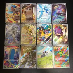 NM 12AR set Full Complete Set sv9 Battle Partners Pokemon Cards Japanese - Image 1