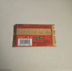 MTG English Portal Three Kingdoms P3K Sealed Booster Pack #3 - Image 2