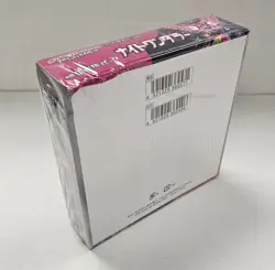 **Sealed Dinged Japanese Night Wanderer SV6a Booster Box** Pokemon -Kid Icarus- - Image 1