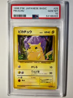1996 Pokemon Japanese Basic - Pikachu #25 - PSA 10 Gem Mint - Image 1
