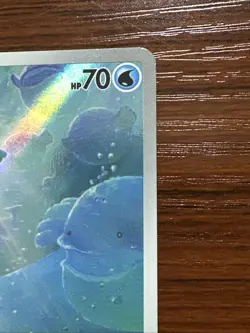 Phione 175/167 Pokemon TCG Twilight Masquerade Illustration Rare Full Art Holo - Image 5