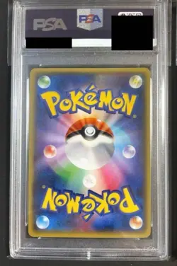 PSA 10 Pokemon Card Team 2015 Aquas Kyogre EX 1st ED 006/034 RR Japanese - Image 2