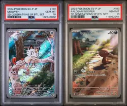 Pokemon TCG - Meowth Promo 192/SV-P & Paldean Wooper 193/SV-P PSA 10 GEM MINT - Image 1