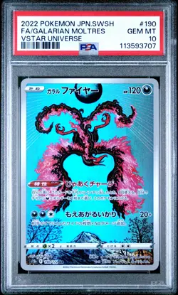 2022 POKEMON JPN SWORD & SHIELD VSTAR UNIVERSE FULL ART/GALARIAN MOLTRES PSA 10 - Image 1