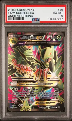 2015 POKEMON XY ANCIENT ORIGINS #85 FULL ART/M SCEPTILE EX PSA 6 - Image 1