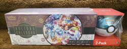 Pokemon Holiday Calendar 2025 Costco Bundle with Pokeball Tin In Hand To Ship - Image 1