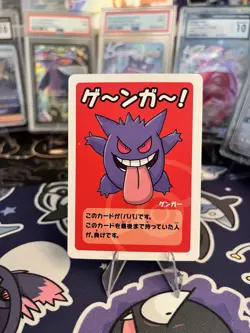 Gengar Old Maid Pokemon Center Japan Babanuki Card - Pack Fresh - Image 1