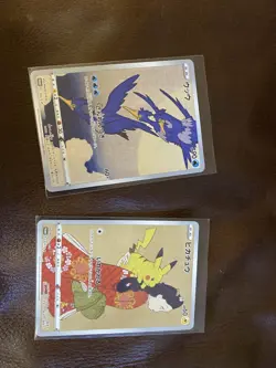 SET Pokemon Stamp Limited Promo 227/S-P Pikachu 226/S-P Cramorant pokemon card - Image 1