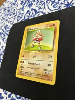 Pokemon TCG Hitmonchan Holo Rare Card Base Set - Image 3