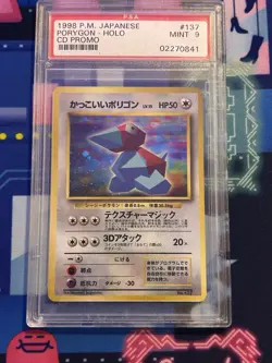 PSA 9 Mint ✨ 1999 Japanese 💿 CD Promo Porygon Holo #137 Pokemon Card 💠 - Image 1