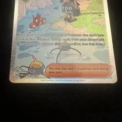 Pokemon TCG - Lana's Aid - 219/167 - SV06: Twilight Masquerade SIR - Image 4