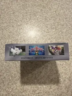 Pokemon Sv4M Future Flash Japanese Sealed W/Shrink Booster Box - Image 2