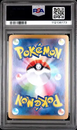 2024 POKEMON JAPANESE SV-P PROMO GENERATIONS SPECIAL BATTLE #192 MEOWTH PSA 10 - Image 2