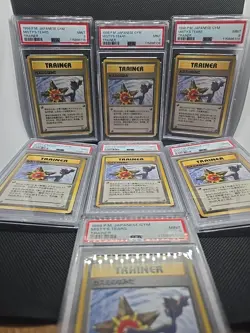 Misty's Tears Banned Art PSA 9 Mint Pokemon Japanese Hanada City Gym Heroes 1998 - Image 1