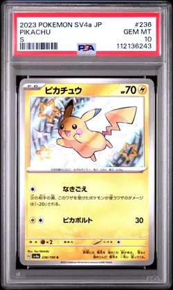 2023 POKEMON JPN SV4A-SHINY TREASURE EX S #236 PIKACHU PSA 10 - Image 1