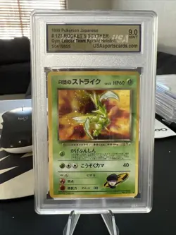 1998 Rocket's Scyther #123 Holo Grade 9 Pokemon Japanese Gym Heroes *SEE PICS* - Image 1