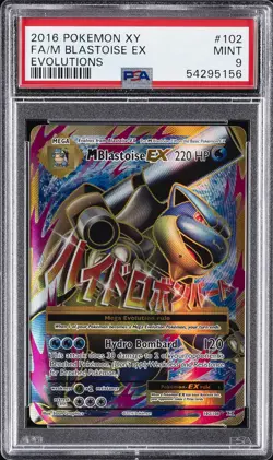 2016 POKEMON XY EVOLUTIONS #102 FULL ART/M BLASTOISE EX PSA 9 - Image 1