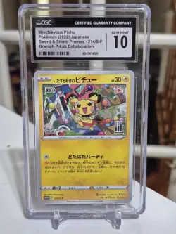 CGC 10 Pokemon Mischievous Pichu 214/S-P Graniph R-Lab Collab Japanese Promo - Image 1