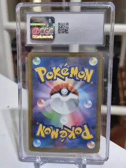 CGC 10 Pokemon Mischievous Pichu 214/S-P Graniph R-Lab Collab Japanese Promo - Image 2