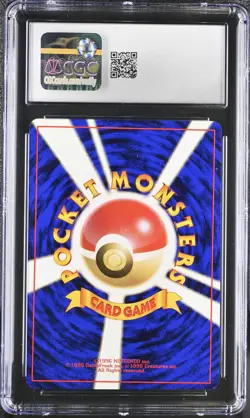 CGC 9 MINT Koga's Ninja Trick Gym 2 Challenge Japanese Banned Pokemon Card - Image 2