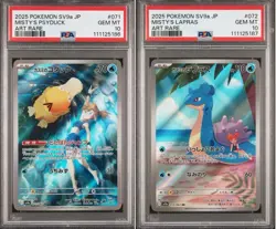 PSA 10 Misty’s Psyduck And Lapras AR Set Heat Wave Arena Japanese Pokemon Cards - Image 1