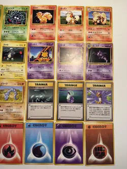 24 Card Pokemon Japanese Base Set Vintage Lot - No Duplicates! US SELLER - Image 3