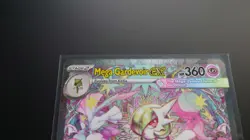 Mega Gardevoir EX 178/132 Mega Evolution Special Illustration Rare Pokemon Card - Image 3