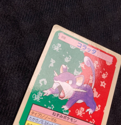 Pokemon Topsun Card Blue Back Rattata No.019 Japanese #240717 - Image 4